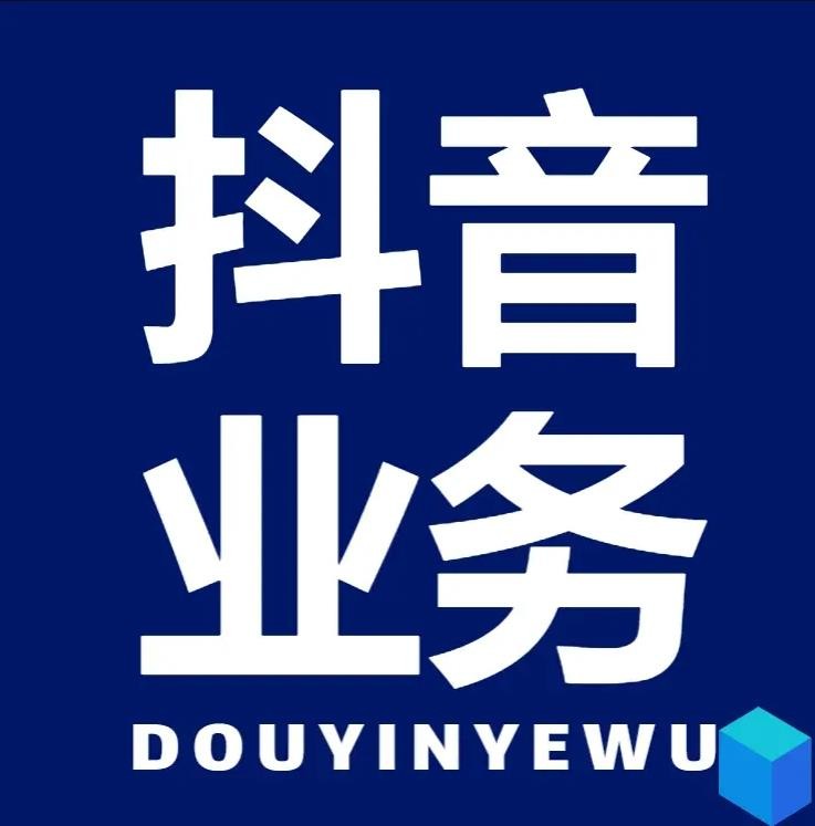快手24小时在线下单平台免费