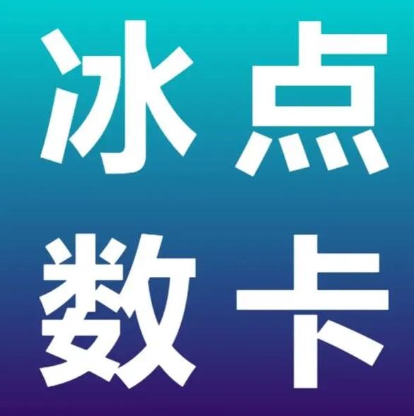 快手24小时在线下单平台免费